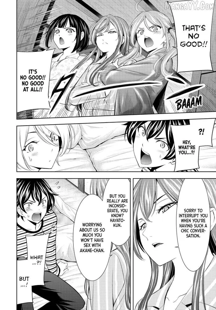 Megami no Café Terrace Chapter 217 image 19_optimized